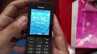 Nokia 216 IMEI Change//Online mobile Marketing//Nokia 2016 Online IMEI Change/Onilne Make