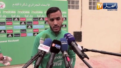 Bedrane: « On prépare le match de la même manière que tous les autres »