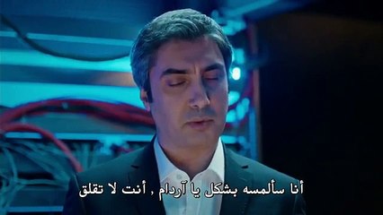 مسلسل وادي الذئاب الجزء التاسع مترجم الحلقة 49