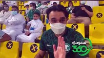 وزير الرياضة  في فيديو خاص لسعودي ٣٦٠ تشجيع الرابطة حلو ويحمّس   ودائمًا مشجعين خلف الأخضر  المنتخب السعود