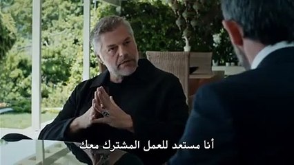 مسلسل وادي الذئاب الجزء التاسع مترجم الحلقة 64