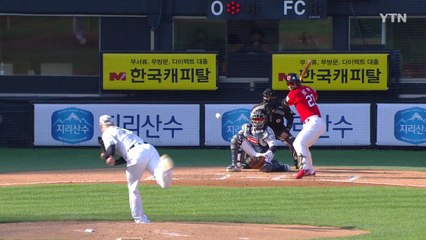 두산, 선두 SSG에 2연승...1경기 차 공동 2위 / YTN