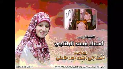 Bir öğle vaktinde düğün olur mu?