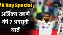 Ajinkya Rahane : 7 Unknown facts about Team India's Test Vice-Captain | वनइंडिया हिंदी