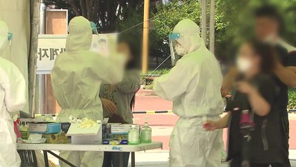 주말 영향에 500명대로 떨어져...전국적 확산 이어져 / YTN