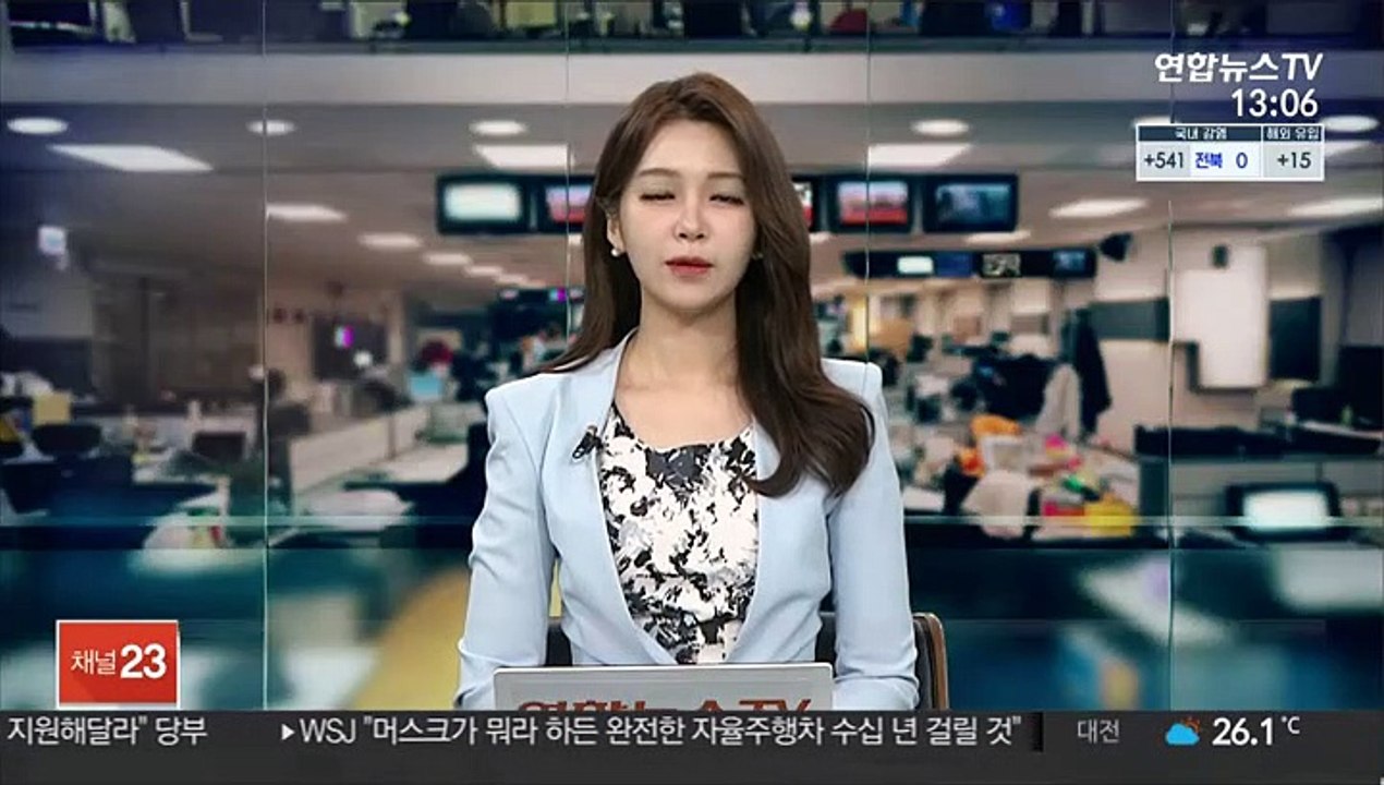 올해 추가 세수 32조 예측…2차 추경 20조~30조원 검토