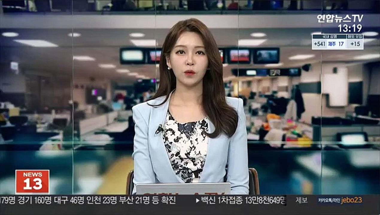 '이용구 부실수사' 조사 마무리…이르면 이번주 발표