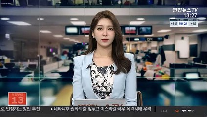 "국내 간경화 발병 주원인, B형간염→술"