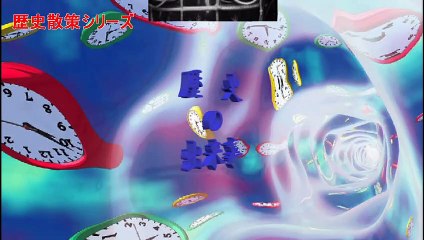 （たおやかインターネット放送)歴史の出来事真珠湾攻撃のミッション不徹底の誤算Miscalculation of incomplete Pearl Harbor attack mission