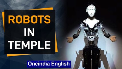 Androids in Japanese temples: Mindar the robot is a Zen priest | Oneindia News