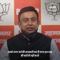 BJP Gives A Tough Reply To Misleading Comments By Samajwadi Party MLAs Over Corona