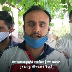 Missing Poster Of Punjab MP Sunny Deol Seen On The Streets