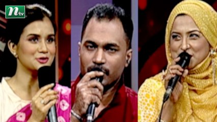 Musical Programme | A Lagan Gaan Shunabar | EP 26 | NTV Live