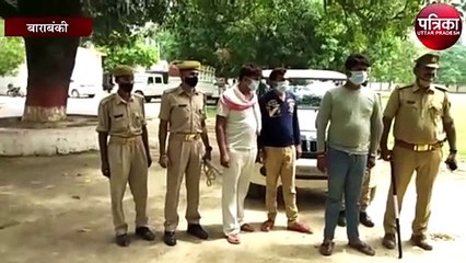 बाराबंकी में तीन आटोलिफ्टर गिरफ्तार, चोरी की चौदह बाइक बरामद