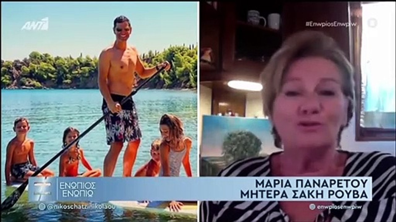 Σάκης Ρουβάς: Η συγκίνηση για τη μητέρα του, η...
