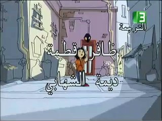 كرتون جاكي شان حلقة 48 مدبلجة عربى