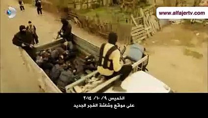 اعلان الحلقتين 7 و 8 من مسلسل وادي الذئاب 9