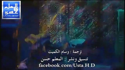 اعلان الحلقتين 27 + 28 وادي الذئاب الجزء التاسع مترجم