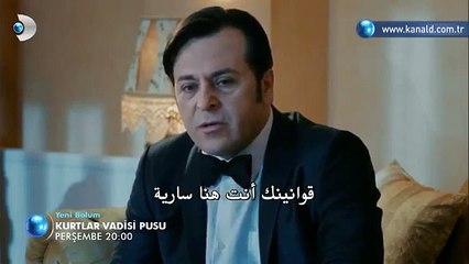 اعلان وادي الذئاب 10 الحلقة 278 الحلقتين 29+30 مترجم