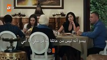 إعلان مسلسل قطّاع الطرق لن يحكموا العالم 2 الحلقة 9