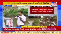 Ahead of monsoon, AAP workers clean creek as a part of protest against Surat Municipal Corporation