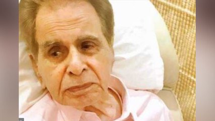 Dilip Kumar को सांस लेने में तकलीफ, Hospital में फिर हुए भर्ती | FilmiBeat