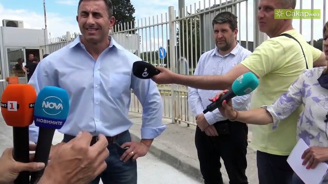 На златния гьол не отчитали всичко на държавата