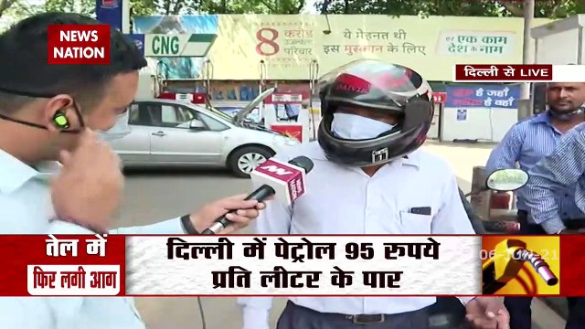 Petrol-Diesel prices hiked again, watch report