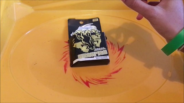 Galaxy Pegasus W105 R2F Hasbro unboxing! | Beyblade Ylisse