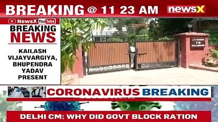 BJP High-Level Meet At JP Nadda's Residence Meet To Discuss 2022 State Elections NewsX