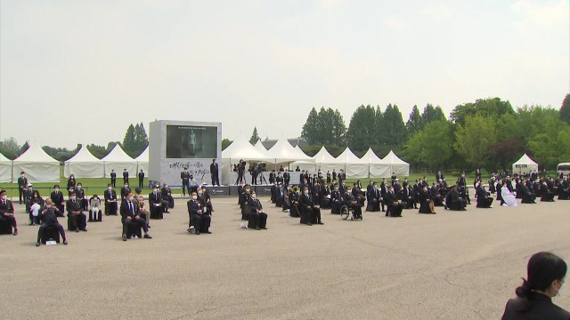여야 지도부, 현충일 추념식 참석... 선열들 희생정신 계승 / YTN