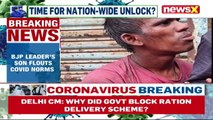 Visnagar BJP Leader's Son Flouts Covid Norms Case Registered For Breach NewsX