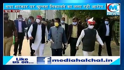 पूर्व सपा विधायक अभय सिंह पर केस दर्ज II सपाई बोले दुश्मनी निकाल रही है सरकार !