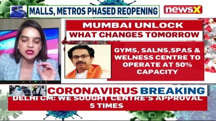BMC Issues New Unlock Guidelines NewsX Ground Report NewsX