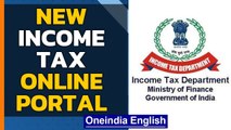 Income Tax Department is to launch new user-friendly online e-filing portal | Oneindia News