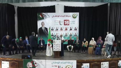 الانتخابات التشريعية الجزائرية تشهد حضورا بارزا لأحزاب التيار الإسلامي