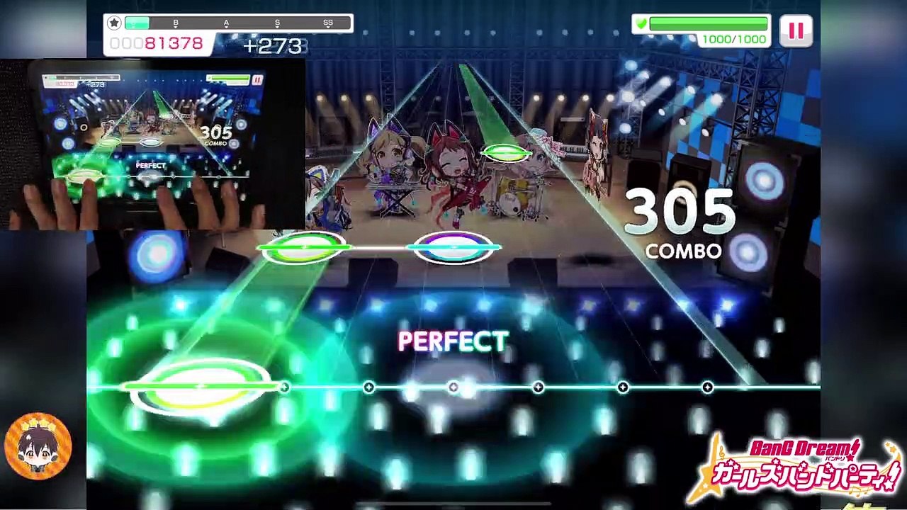 【ガルパ】EXPERT 22　ぽっぴん'　しゃっふる【FC】
