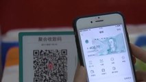 الصين.. استعدادات حكومية لإصدار اليوان الرقمي مع بدء استخدامه تجريبيا