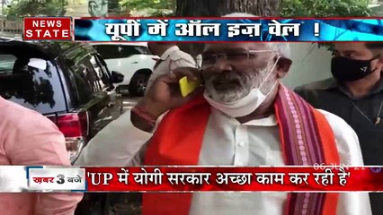 Uttar Pradesh: राधा मोहन सिंह ने BJP प्रदेश अध्यक्ष से की मुलाकात