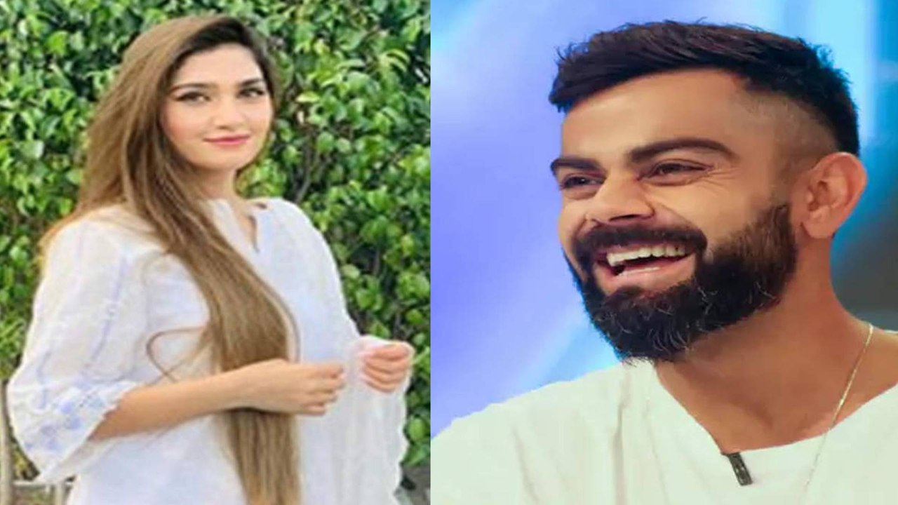 Virat Kohli అంటే పడి చస్తున్న Girls | Mujhe Virat Dedo | Pak Cricketer’s Wife || Oneindia Telugu