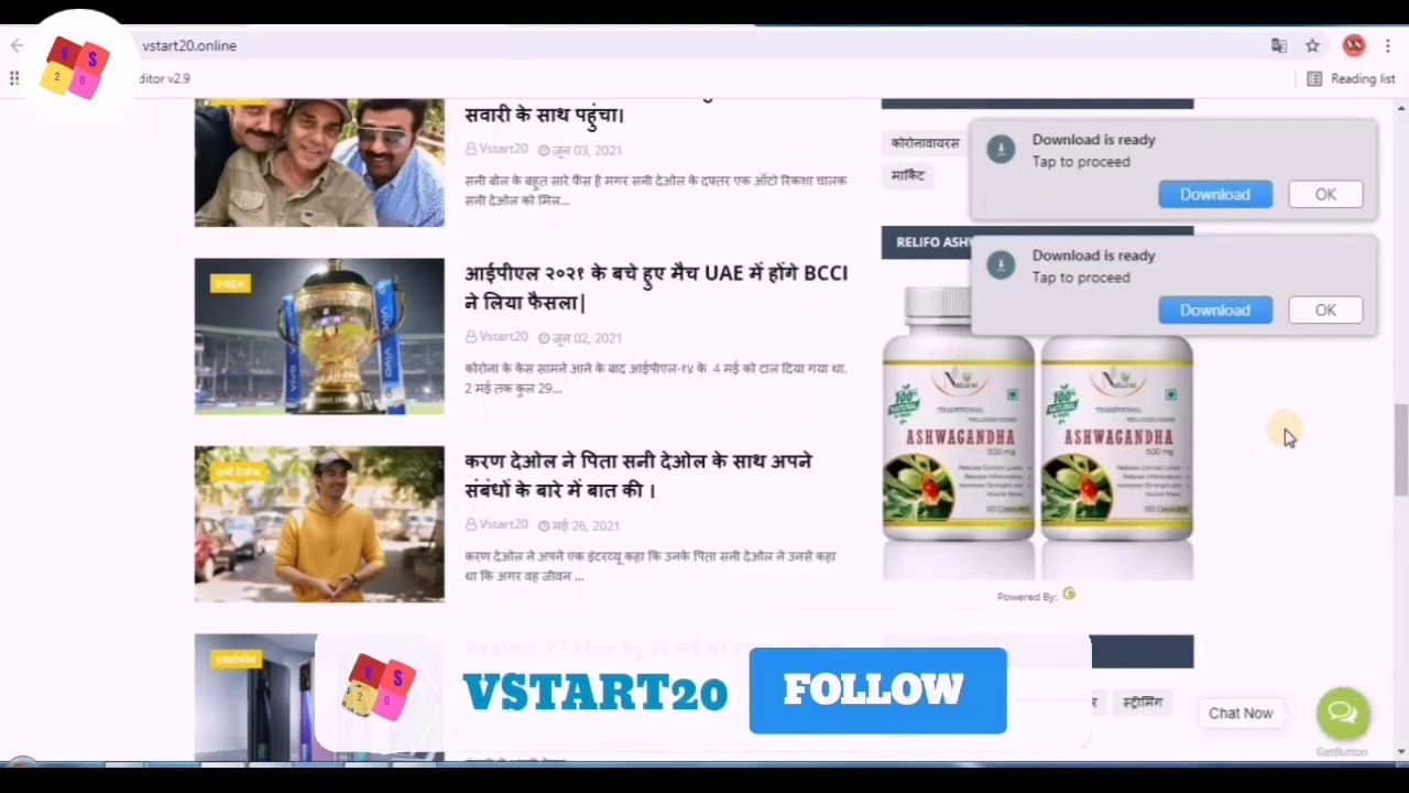 Blogger ke Side bar me Dailymotion ka channel ko kaise add kare Dailymotion