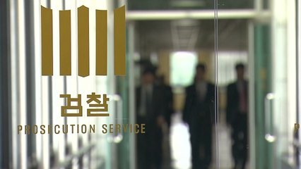 "이광철 기소 막는 3중 장치" vs "적재적소 인사 배치"...기소 여부 촉각 / YTN