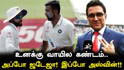 IPL Formulaவை அப்படியே பின்பற்றும் Pakistan |Oneindia Tamil