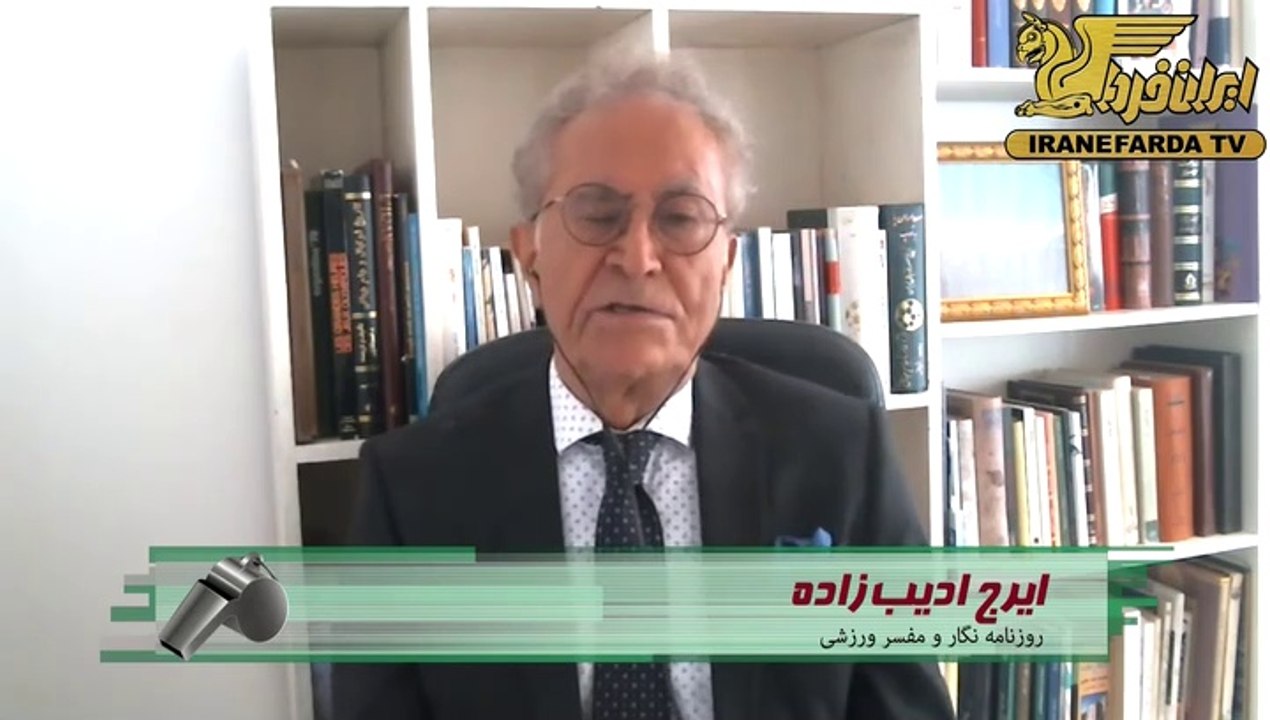 ادیب زاده:اسکوچیچ شخصیت تیم ایران را پایین آورده است