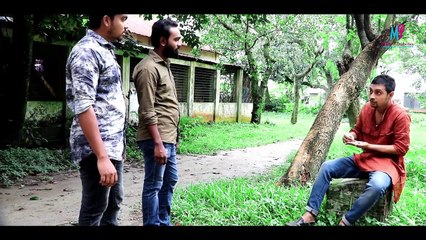 শেয়ার করুন সেই বন্ধুর সাথে যে বন্ধু এমন .... new video 2021