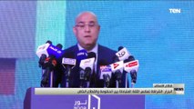 وزير الإسكان وهشام طلعت مصطفى يضعان حجر الأساس لمدينة 