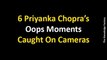 Priyanka chopra's oops hot moment caught on cameras. Indian actress viral mms