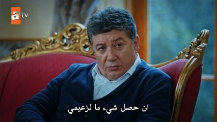 قطاع الطرق لن يحكموا العالم 2 الحلقة 14 القسم 1