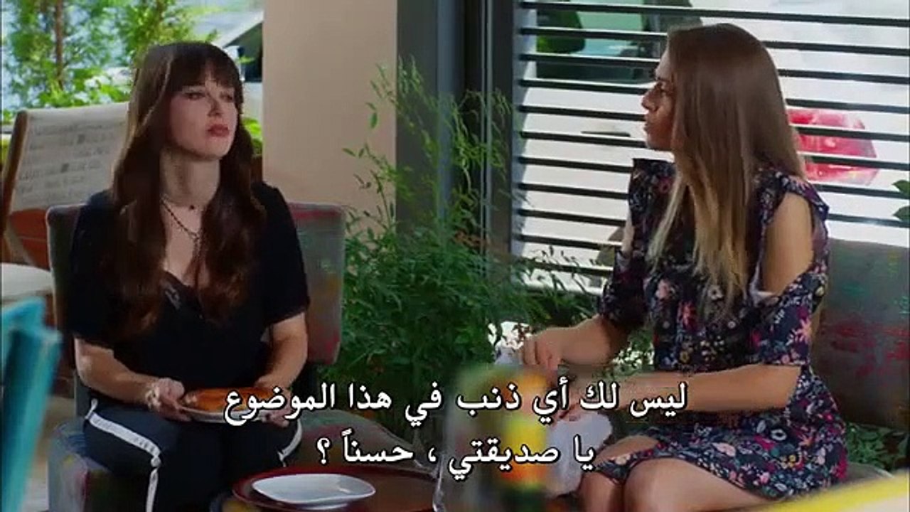 مسلسل البدر الحلقة 12 القسم 1 مترجم للعربية