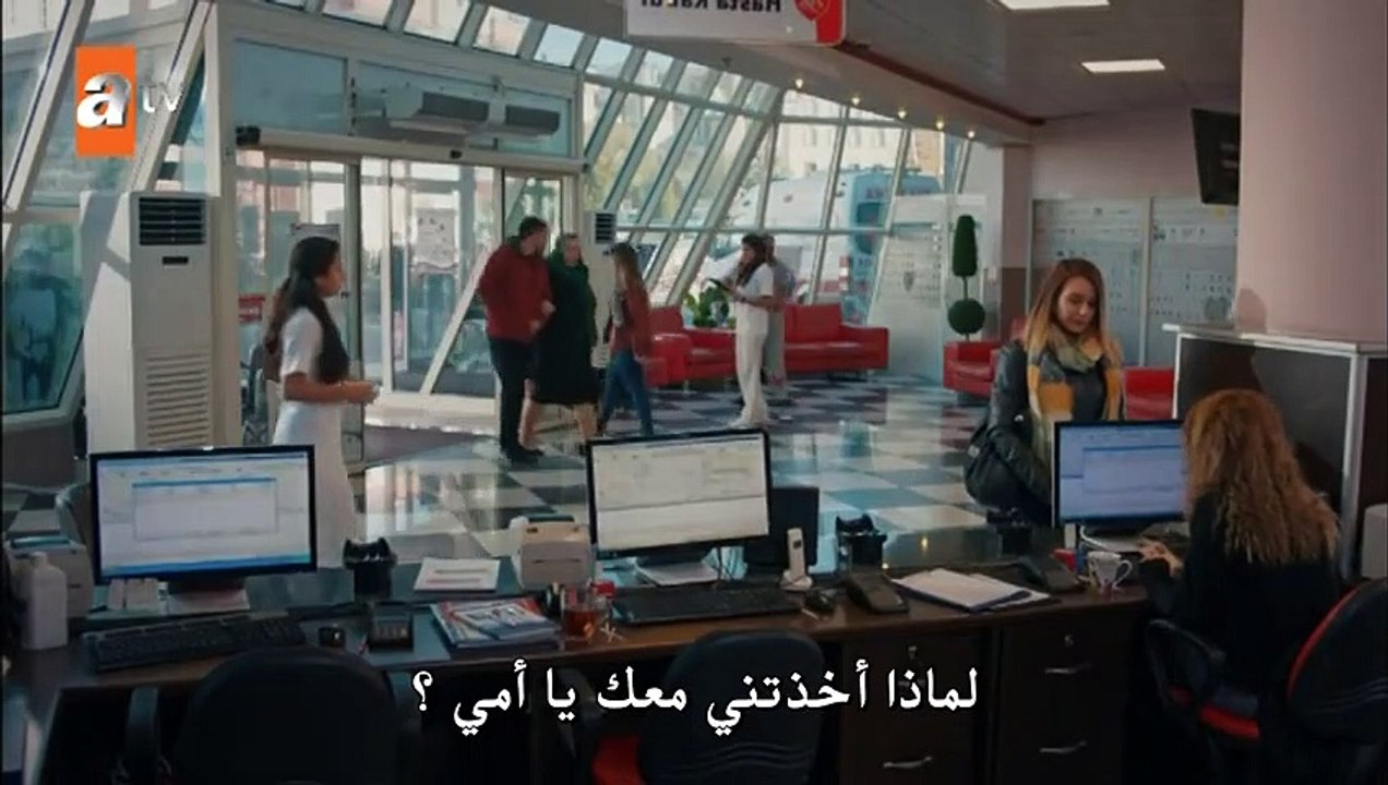 ماوي و الحب الحلقة 6 القسم 2
